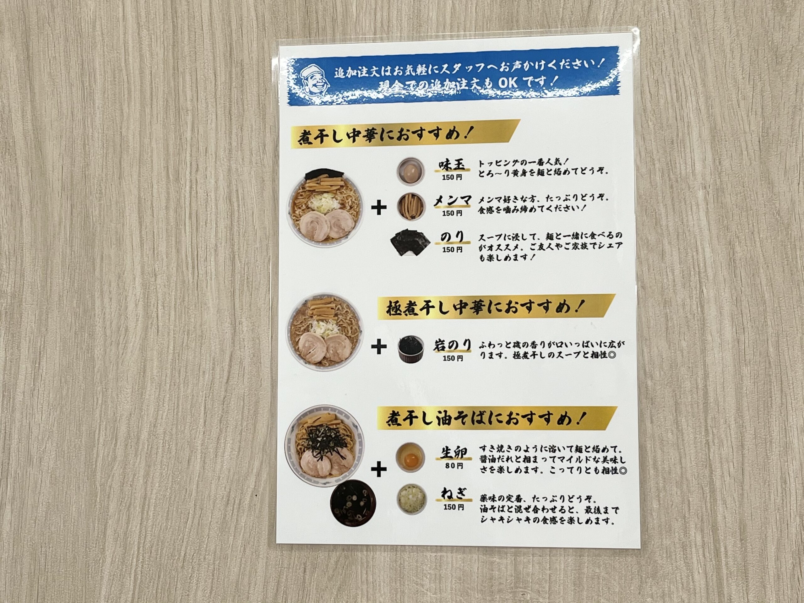 FC05EB1A-FA78-464A-BED1-631512607F49