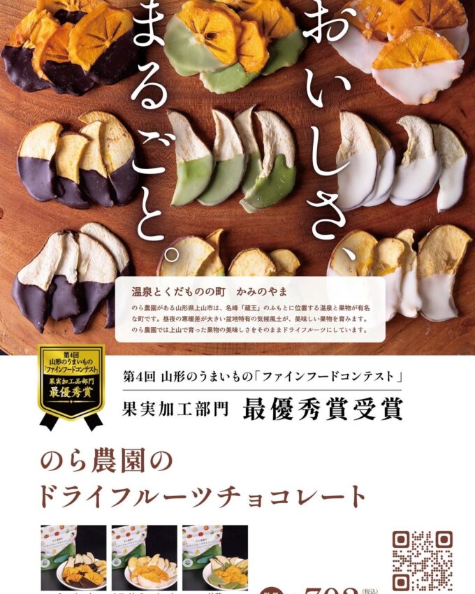 FC2E5771-8DBA-42D7-B5C1-09E768EA5326 (1)