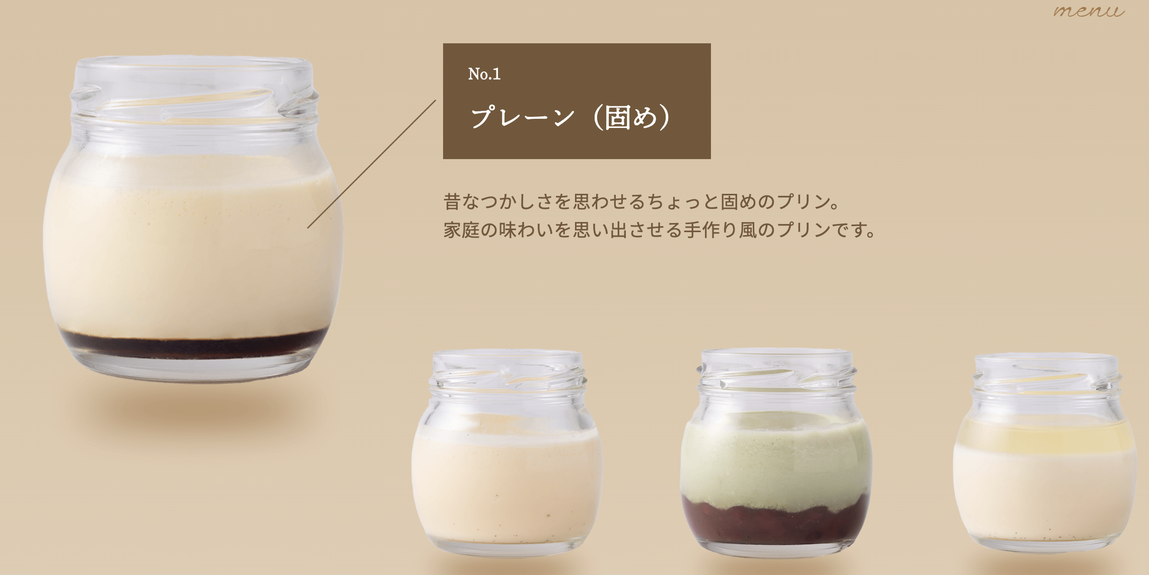 スクリーンショット 2024-02-28 13.15.17