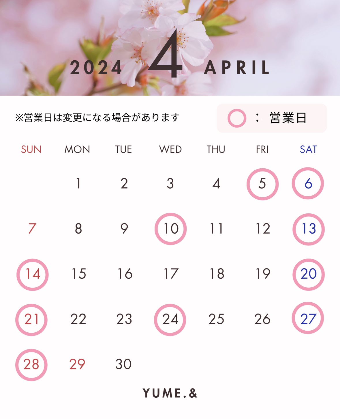 YUME.&-営業カレンダー