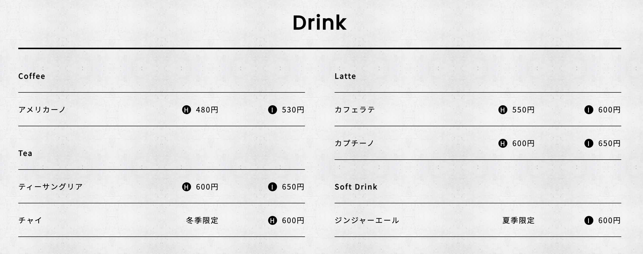 スクリーンショット 2024-03-13 6.37.34