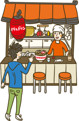 ラーメン屋