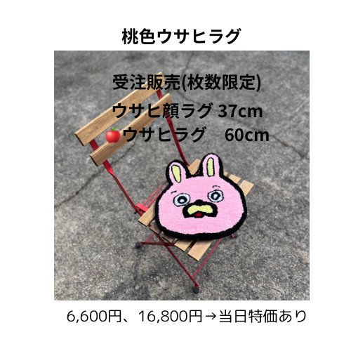 7A7DDD99-9473-48E4-8346-41D9A4F99F3D