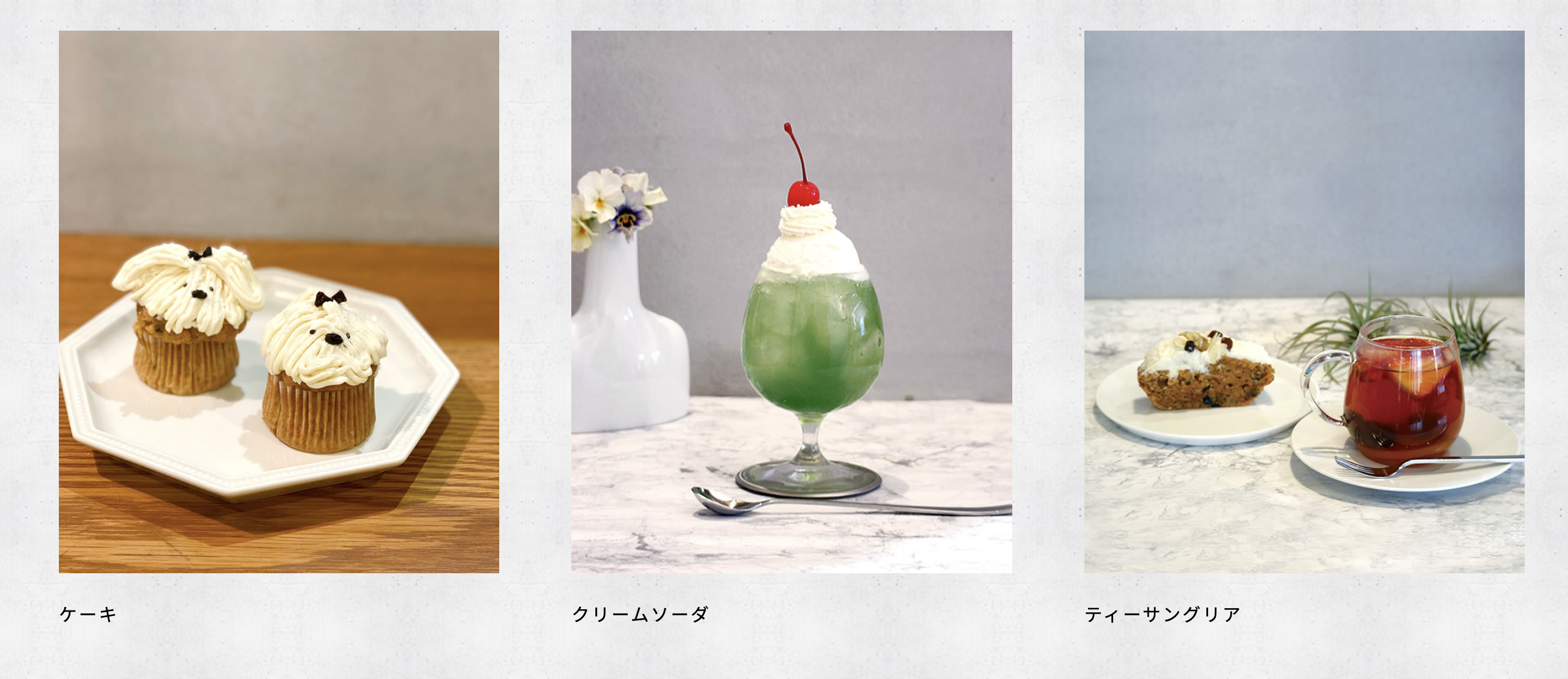 スクリーンショット 2024-03-13 6.38.46