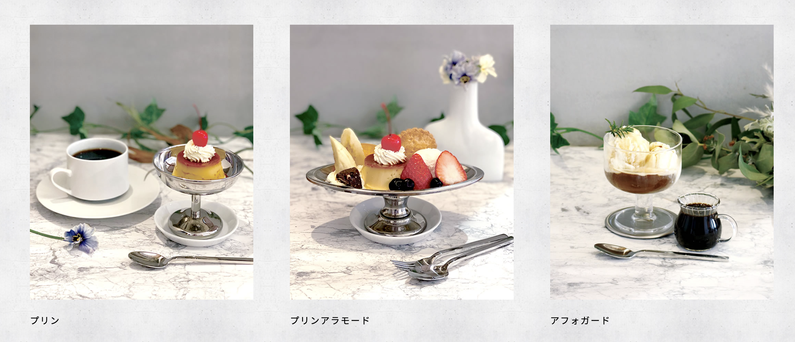 スクリーンショット 2024-03-13 6.38.17