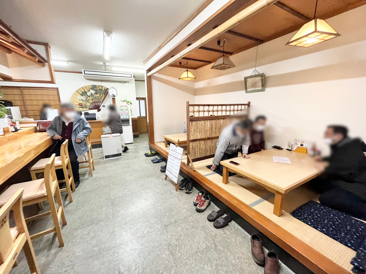 お食事処さがえ11