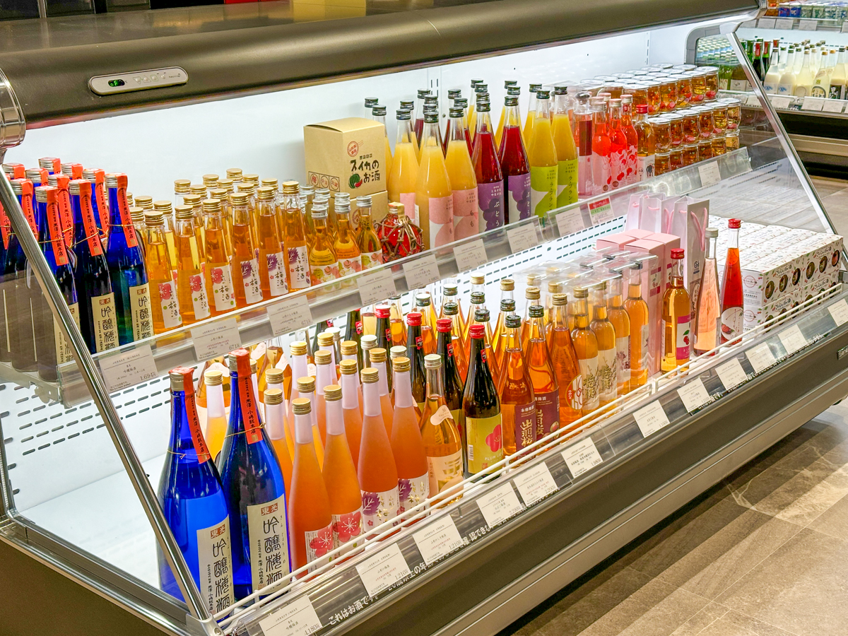 チェリーランド-26