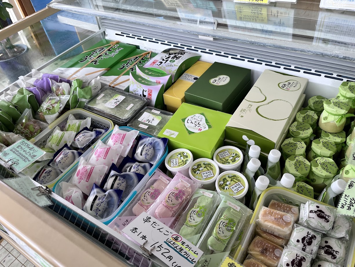 じんだん本舗-メニュー5