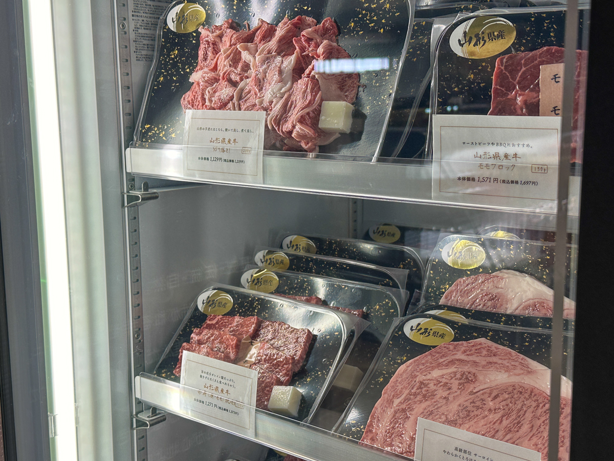 チェリーランド-33