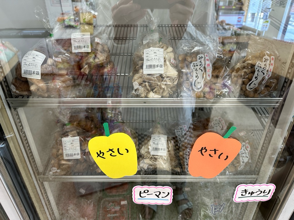 ひかりふぁーむ-メニュー2