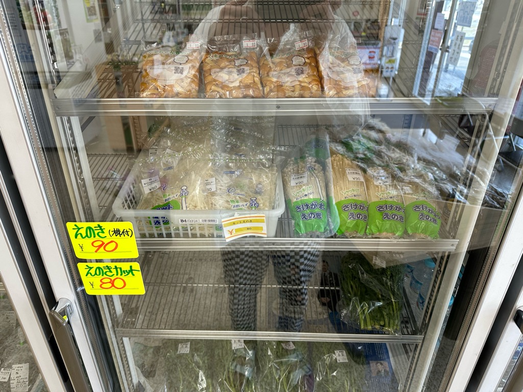 ひかりふぁーむ-メニュー4