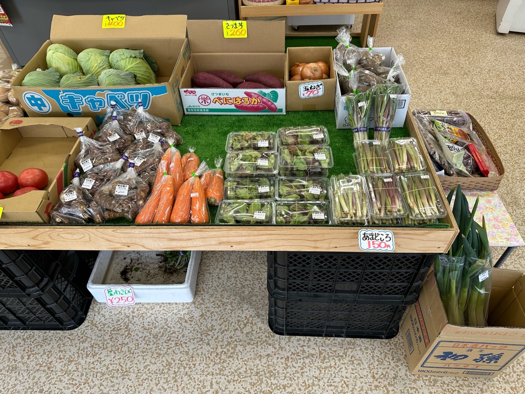 ひかりふぁーむ-メニュー16