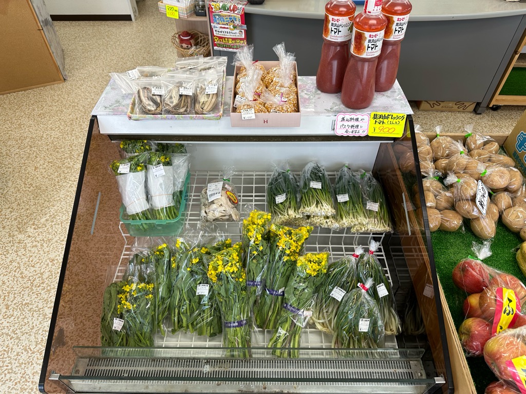 ひかりふぁーむ-メニュー17