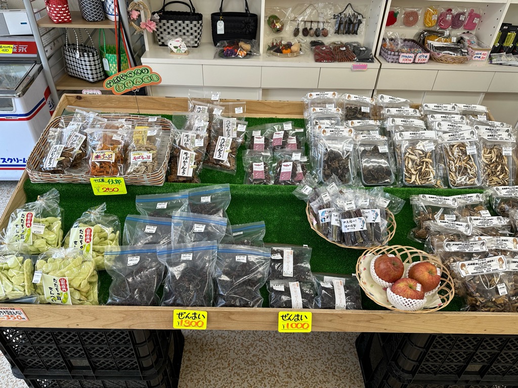 ひかりふぁーむ-メニュー18