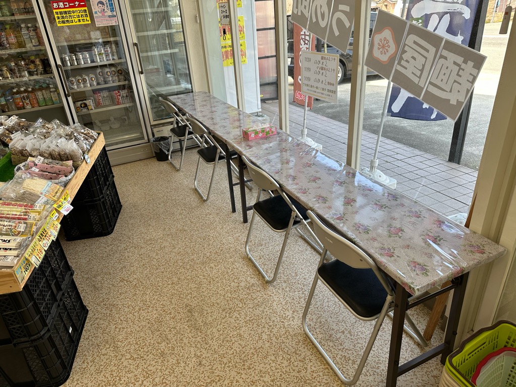 ひかりふぁーむ-内観