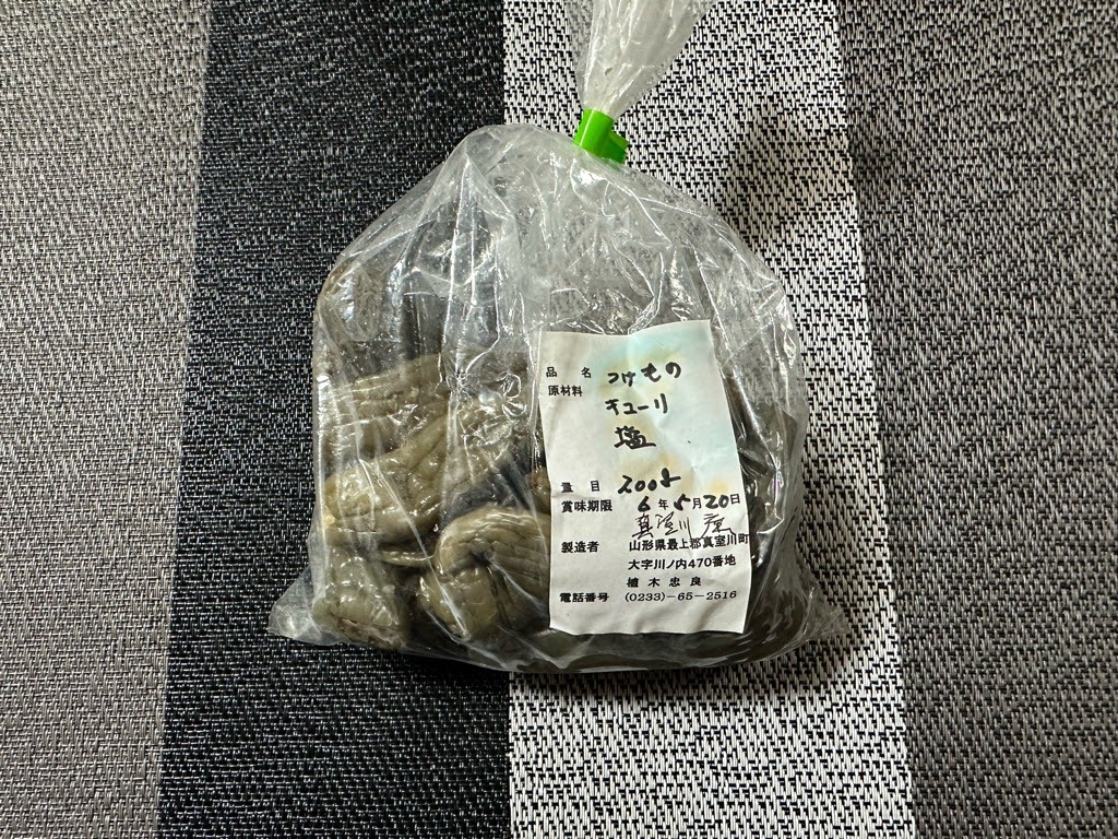 ひかりふぁーむ-食レポ5