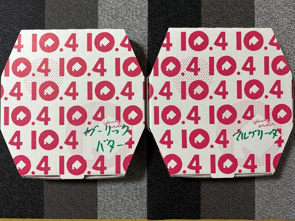 テンフォー-食レポ2