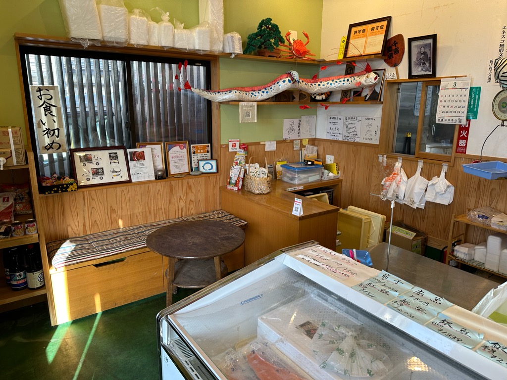 福原鮮魚店-内観2
