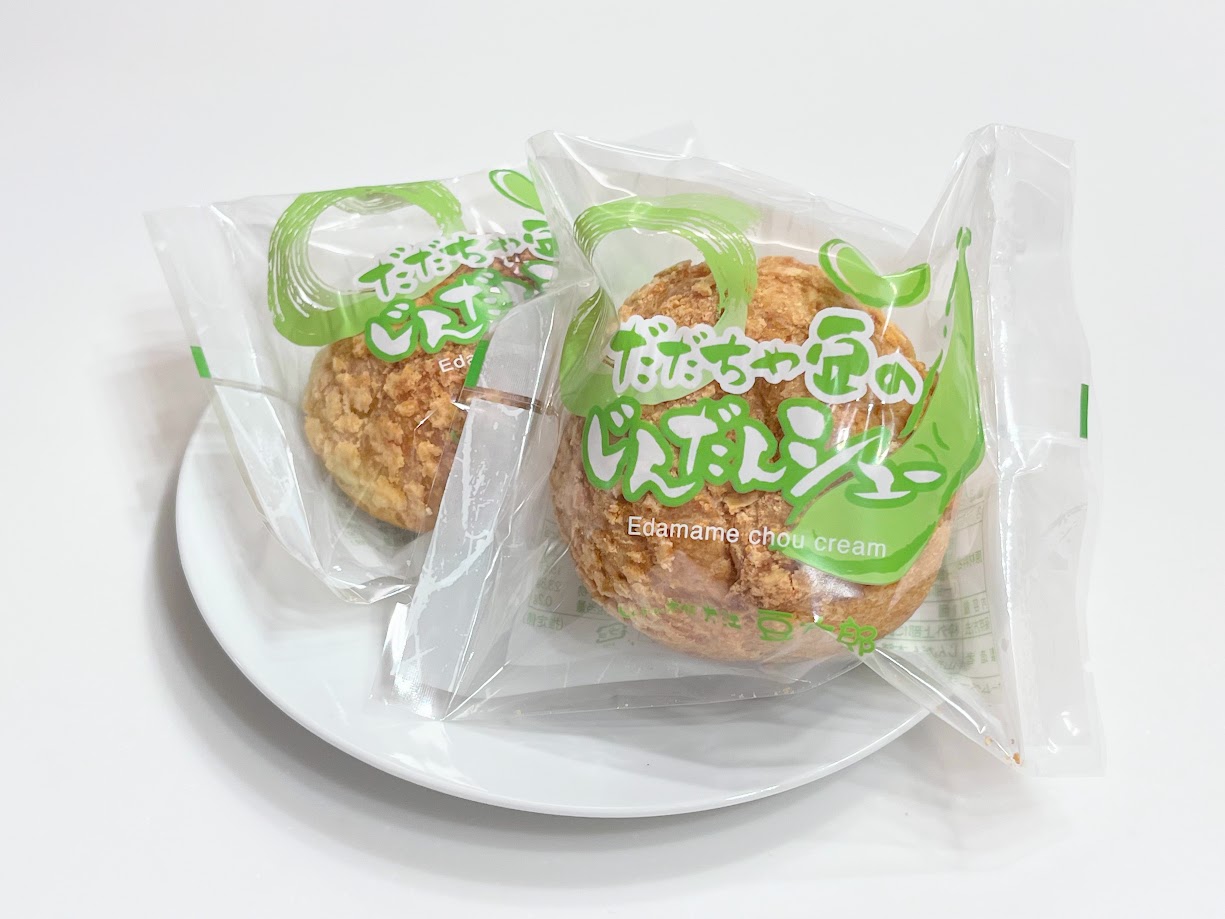 じんだん本舗大江-食レポ