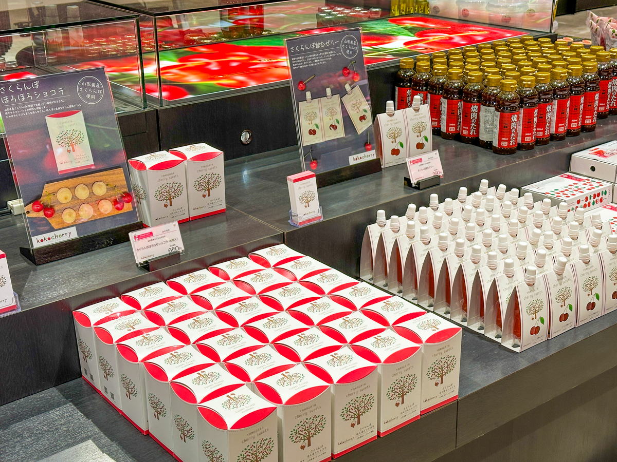 チェリーランド-22