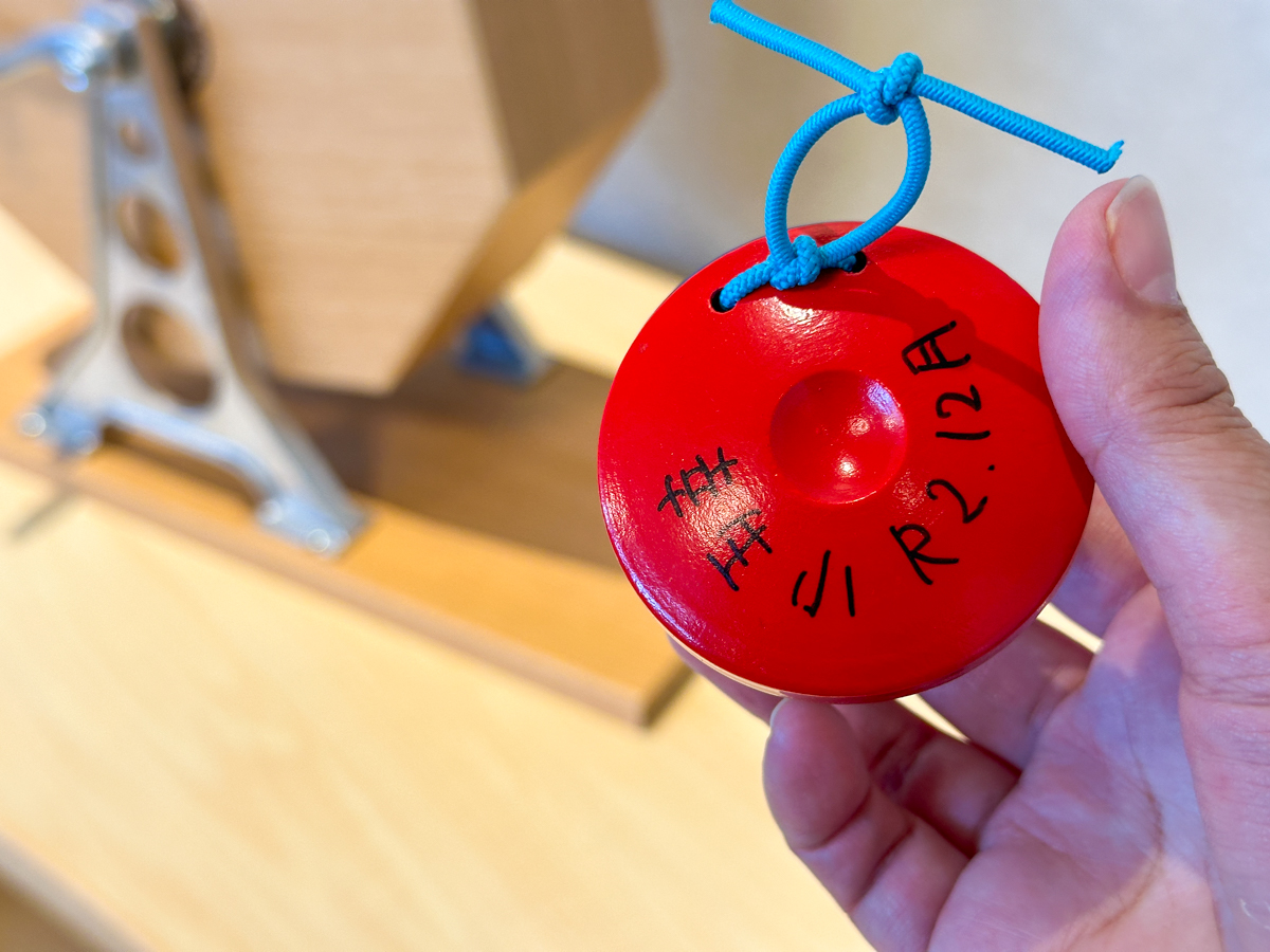 クラッピンサガエ-18