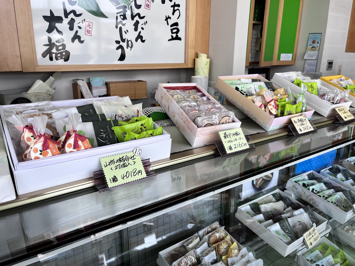 じんだん本舗-メニュー6