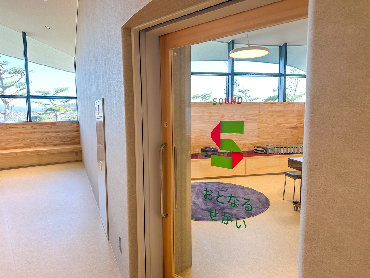 クラッピンサガエ-22