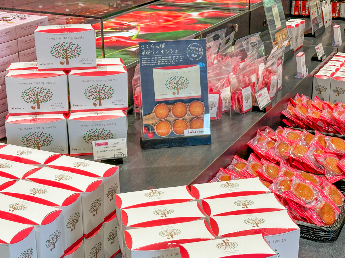 チェリーランド-21