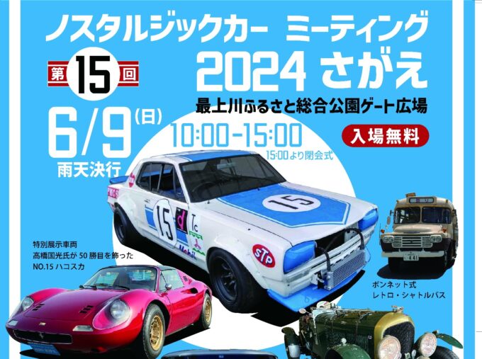 053910767a31e348d83e192eb063a0