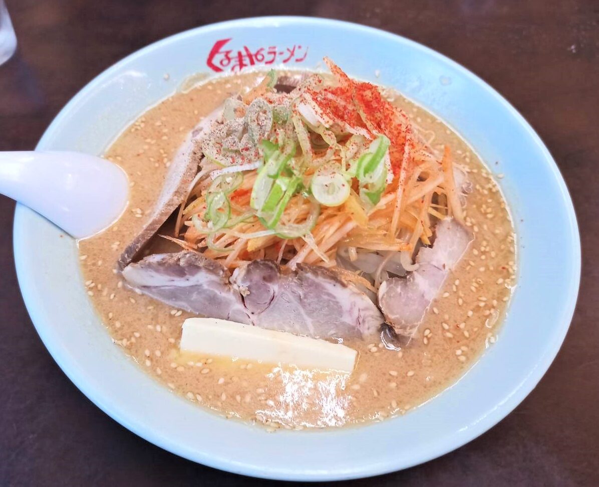 16804-2-e1684829941429