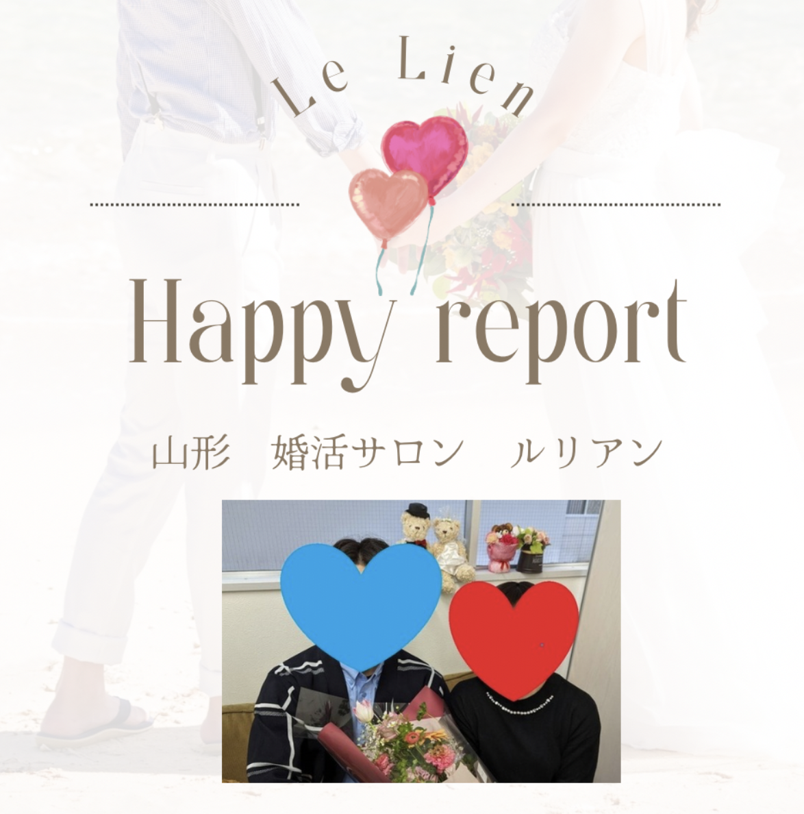 スクリーンショット 2024-05-23 21.15.57