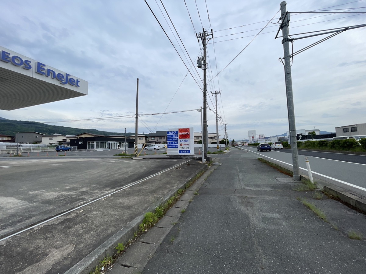 エムステーション (1)