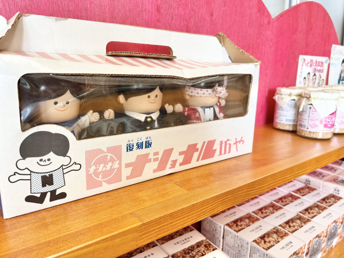 マミーズ商店38