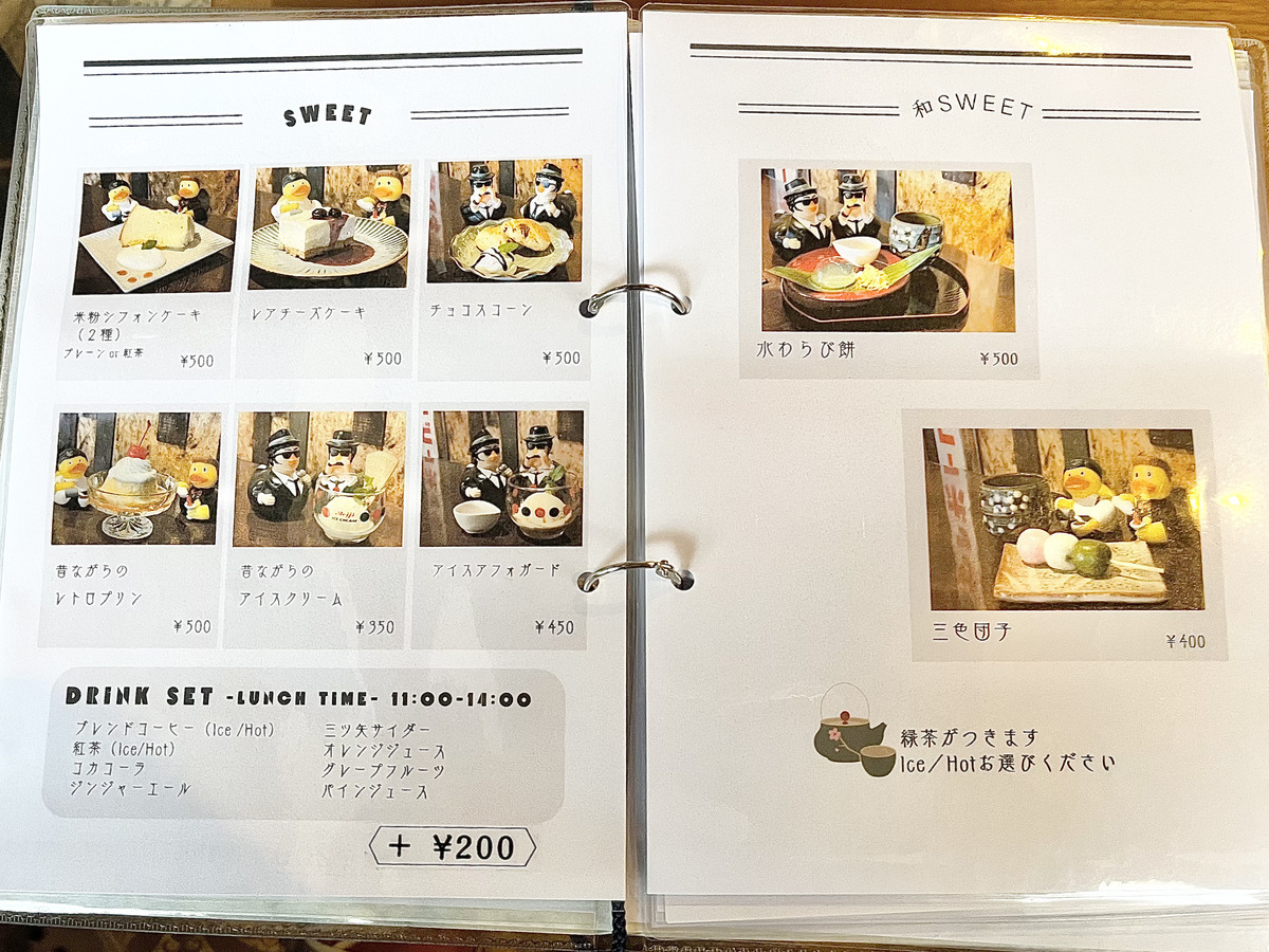 フェイス トゥ フェイス5