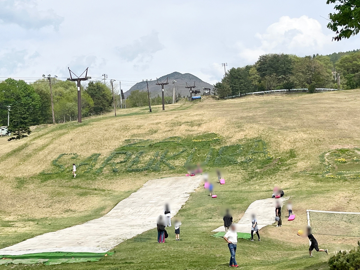 猿倉スキー場11