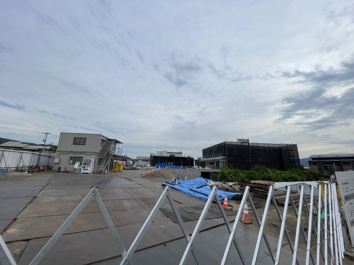 株式会社三和 (2)