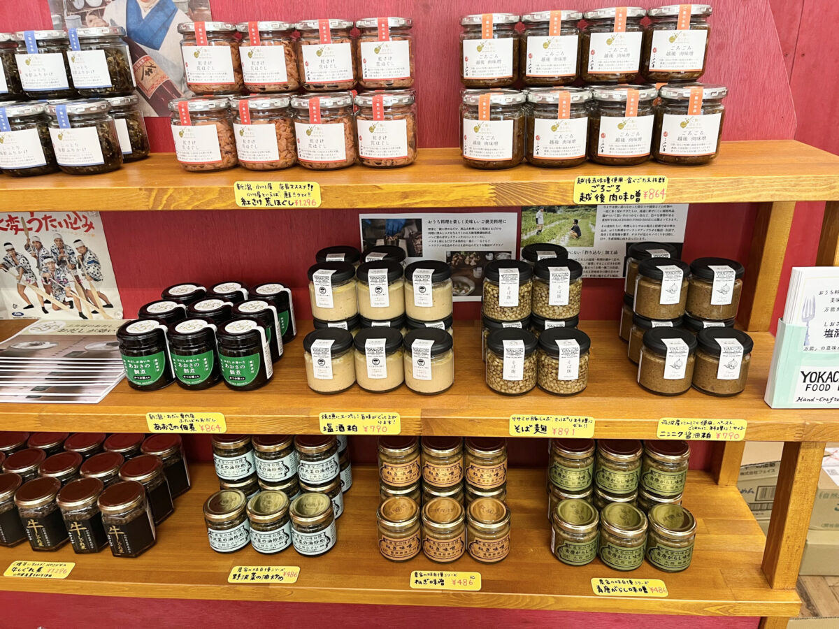 マミーズ商店29