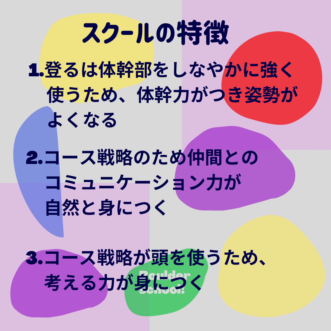 809B77D4-535B-4D22-B9CD-DE8666BC403C (1)