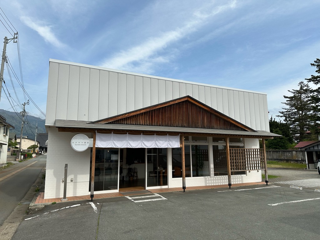 オクヤマ食堂-外観1