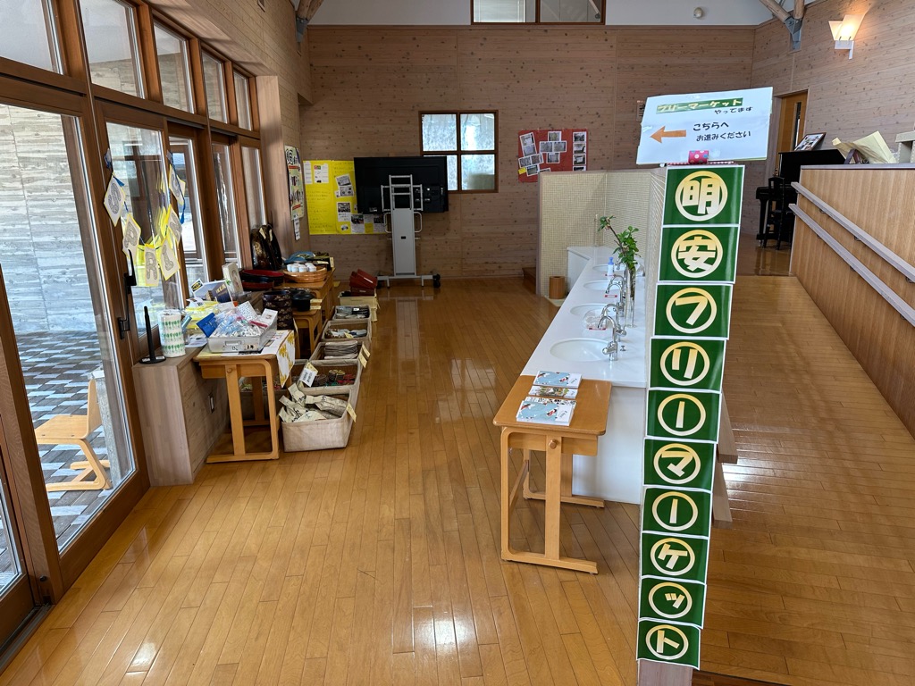 明安食学校－内観15