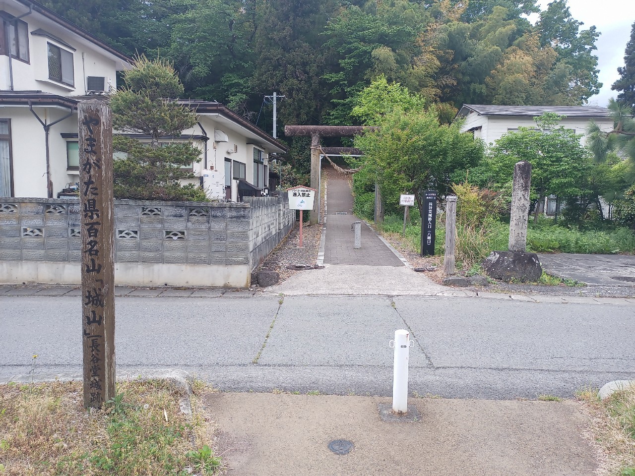 LINE_ALBUM_長谷堂城跡_240513_60