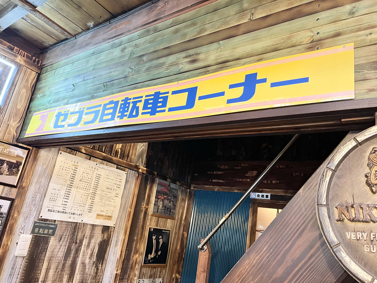 フェイス トゥ フェイス19