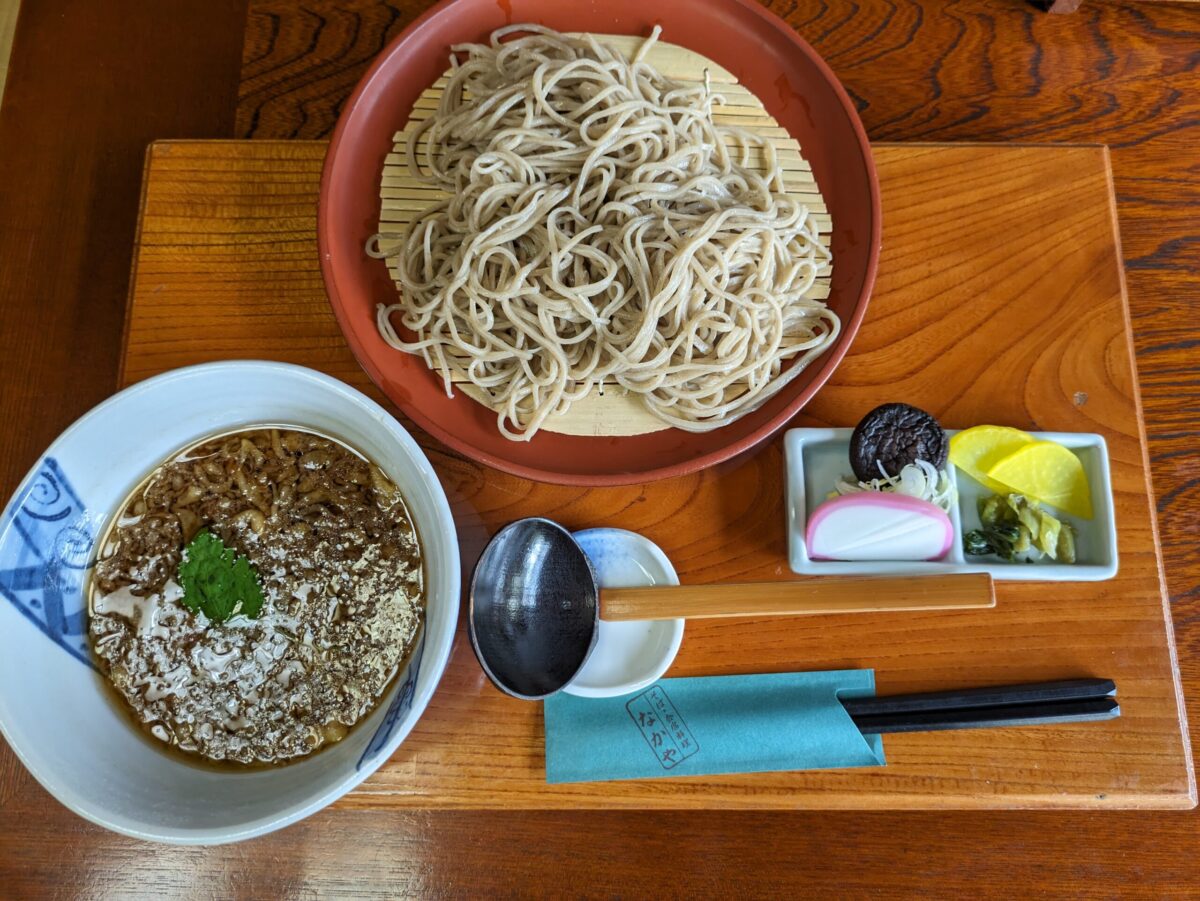 なかや-おんたぬ①