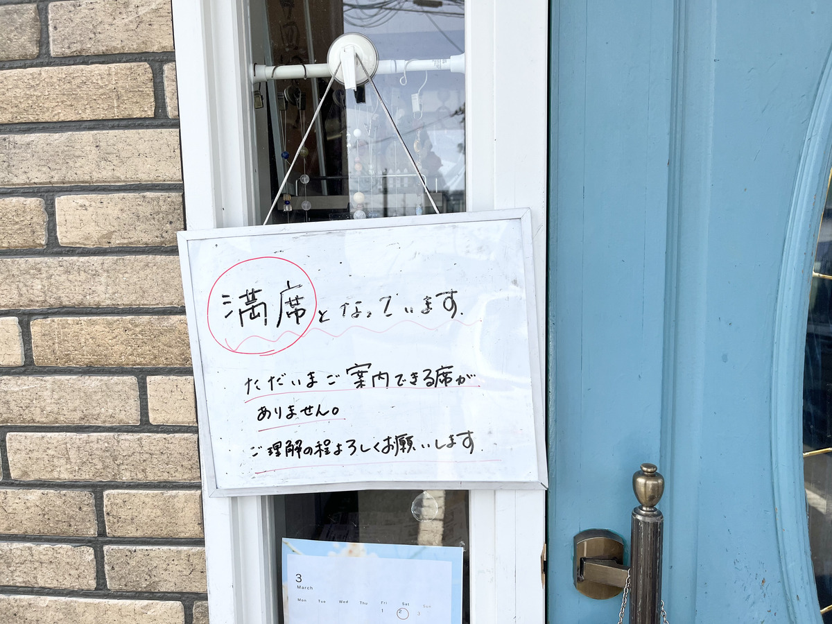 あんだんて20