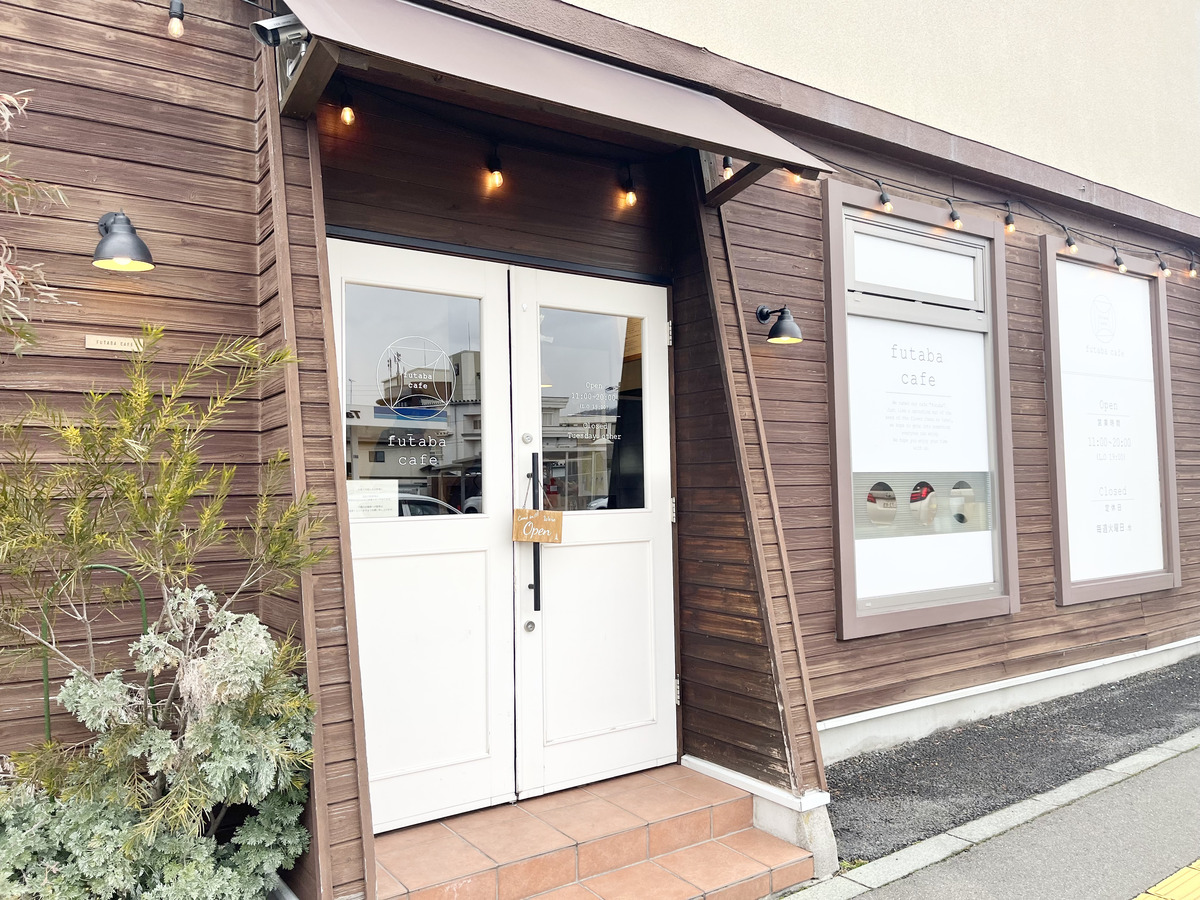 futaba cafe2