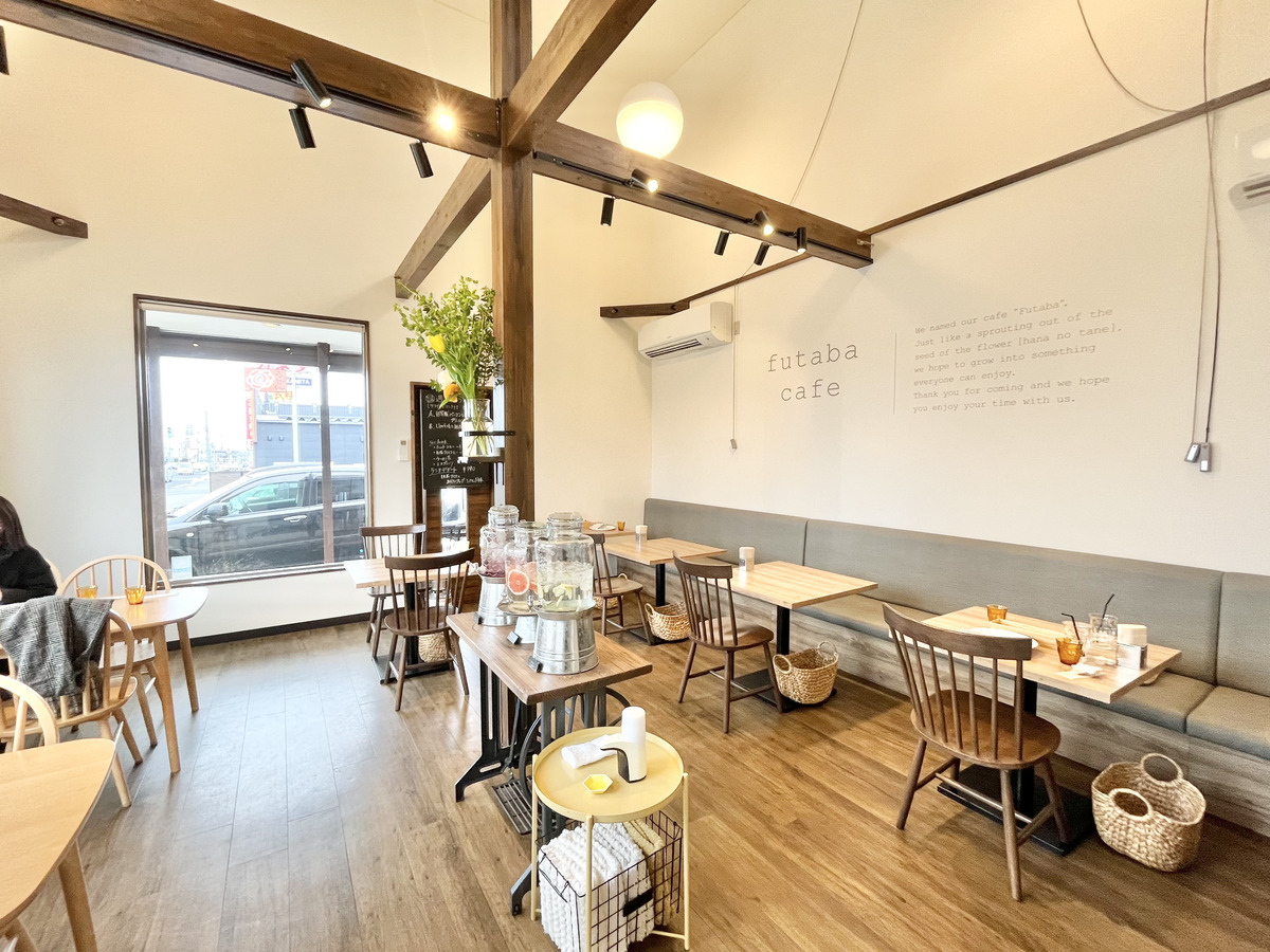 futaba cafe7