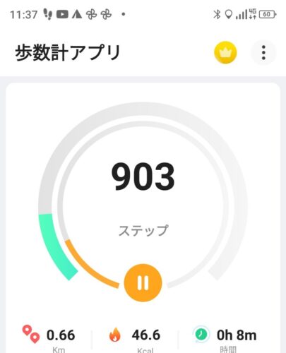 LINE_ALBUM_北山_240623_4