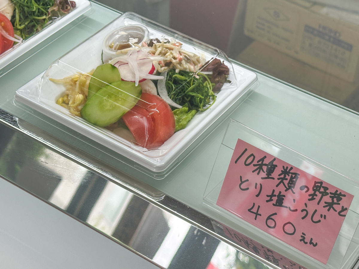 357ブレッド-16