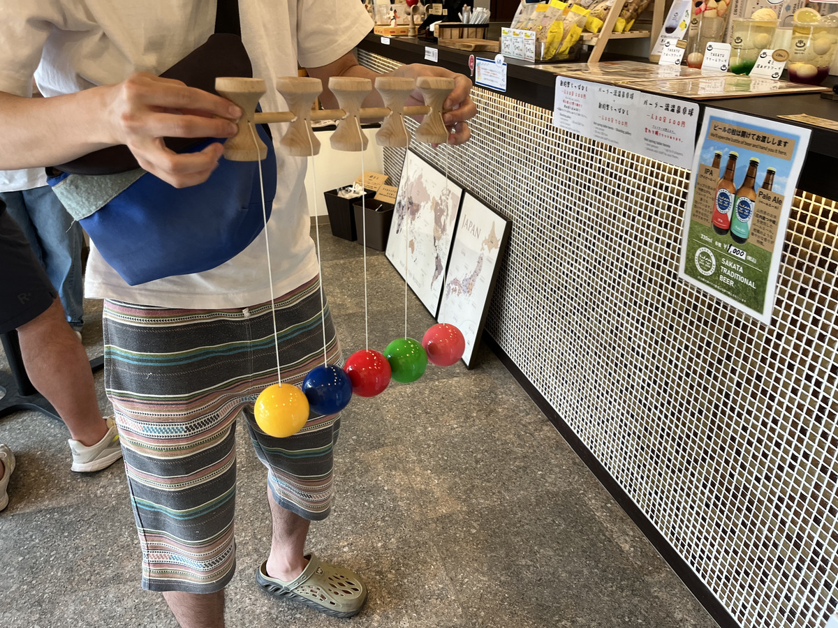 TAKAYU温泉パーラー22