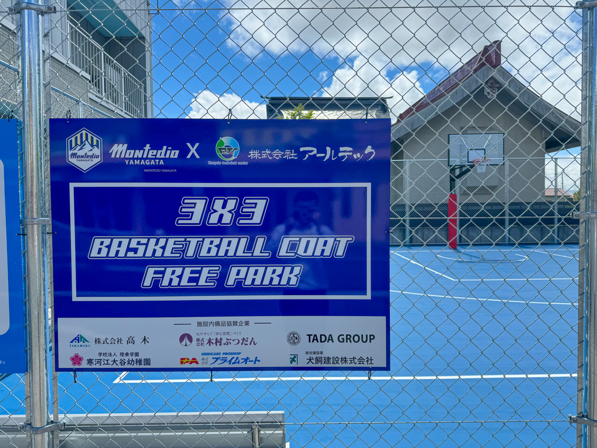 _________________________________-2